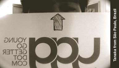 Tanaka - boo-box.com Tanaka - boo-box.com