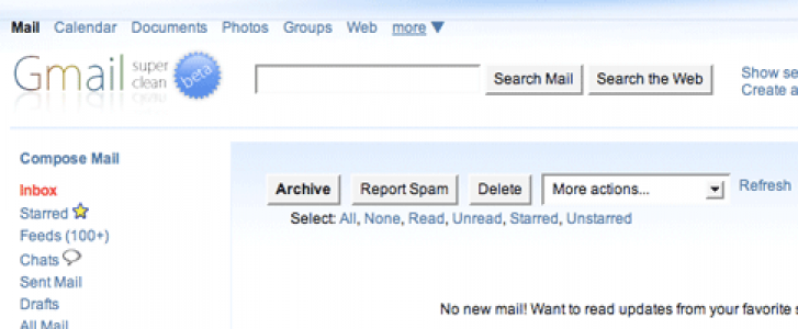 Does your Gmail look like this?